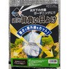 YZE-005 Ռw悯 }VE 65158879