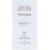 MAMA BUTTER  ホワイトベースUV ビーバイイー