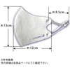 42259020 ڐG⊴}XN COOLMAX21 ANAoN 65162914