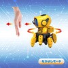 MR-9107R 6s{ tH GLbg 65165067