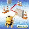 MR-9107R 6s{ tH GLbg 65165067