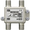 3分配器 ( 1端子通電形 ) 2K 4K 8K対応 ノイズに強い ダイカスト構造 SHマーク認証済 簡易梱包 DXアンテナ