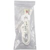 分波器 アンテナ分波器 【2K 4K 8K(3224MHz)対応】 地デジ・BS/CS放送対応 入力側ケーブル1~3m/出力側ケーブル0.5m ケーブル一体型 DXアンテナ