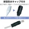 EC-PA45K bsAei BSE110xCSAeiZbg 45` yAei{+x_pt+P[u+ݒupXpiz 2K 4K 8K ʉƒł̎gpɍœK }jAt DXAei 65165609