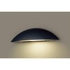 LED電球4．3WX1表札灯電球色 Panasonic(パナソニック)