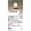 LGW45910K LED�d��4�D3WX1�X�^���h�d���F Panasonic(�p�i�\�j�b�N) 65166169