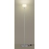 LED電球4．3WX1フロアスタンド Panasonic(パナソニック)