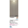 SF965SF LED�d��4�D3WX1�t���A�X�^���h Panasonic(�p�i�\�j�b�N) 65166187