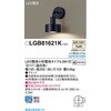 LGB81621K LEDd4D3WX1uPbgF Panasonic(pi\jbN) 65166327