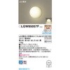 LGW85057F LED電球4．3WX1ブラケット電球色 Panasonic(パナソニック) 65166704