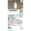 LGB15026F LED�d��8�D2WX1�y���_���g�d���F Panasonic(�p�i�\�j�b�N) 65167176