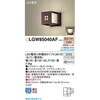 LGW85040AF LEDd4D3WX1|[`CgdF Panasonic(pi\jbN) 65167264