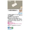 LGS1505LK LEDd7D1WX1X|bgdF Panasonic(pi\jbN) 65167919