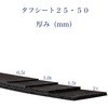 65171908,65171917,65171926,65171935