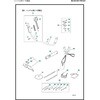 ゼノア エンジン刈払機 BC3410ST-FW-EZ 部品 シャフトおよびハンドル ゼノア