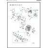 848EAX7520 ゼノア エンジン刈払機 BCZ265-DC 部品 カバー ゼノア 65176660