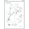 ゼノア エンジン刈払機 BCZ275-DC 部品 シャフト ゼノア