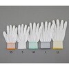 アズピュアPUクール手袋 ハイグリップ 10双入 アズピュア(アズワン)