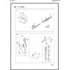 T340314130 ゼノア エンジン刈払機 BCZ300ST-EZ 部品 ハンドル ゼノア 65182454