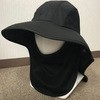 抗菌防臭軽量日よけハットマスク付き ヤマショウ