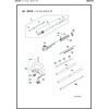 T354117110 ゼノア エンジン刈払機 BKZ275 部品 シャフトおよびハンドル2 ゼノア 65190574