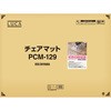 PCM-129 �`�F�A�}�b�g �A�C���X�I�[���} 65188403