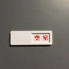 65191413