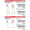 LP-32Xg[i[ 񂵃h|v LP-32 i Hi 65191806