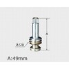 固定コマ式スピンドル INAX(LIXIL)