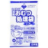 ウィズケア 大人用おむつ処理袋 ビッグ/袋/ビッグ20枚 サンシャインポリマー