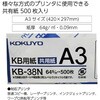 65204346