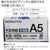 65204355