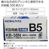 65204364