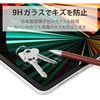 65205508