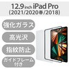 スマホ/タブレット関連アクセサリカテゴリ
