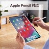 TBWA21PLFLGGJ iPad Pro 12.9インチ 第6/5/4/3世代 ガラスフィルム ガイドフレーム付 硬度9H 0.33mm 指紋防止 気泡防止 エレコム 65205508