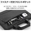 BM-IBMSLG20BK パソコンケース 12.4インチ Surface Laptop Go3/Go2/Goファスナー付きポケット ACアダプタ マウス 収納 取っ手付き エレコム 65205526