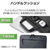 BM-IBMSLG20BK パソコンケース 12.4インチ Surface Laptop Go3/Go2/Goファスナー付きポケット ACアダプタ マウス 収納 取っ手付き エレコム 65205526