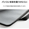 BM-IBMSLG20NV パソコンケース 12.4インチ Surface Laptop Go3/Go2/Goファスナー付きポケット ACアダプタ マウス 収納 取っ手付き エレコム 65205544