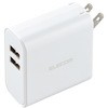 スマホ充電器 AC充電器 USB×2ポート コンパクト 2台同時充電 USBコンセント タブレット iPod iPhone エレコム
