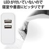 EC-AC03WH 充電器 USB コンセント 合計24W 2ポート USB-A 折りたたみ式プラグ 2台同時充電 エレコム 65205788