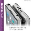 PM-X213HVCKCRM Xperia 10 III ケース カバー スリム ストラップホール付 エレコム 65205928
