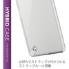 PM-X213HVCKCRM Xperia 10 III ケース カバー スリム ストラップホール付 エレコム 65205928