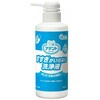 733753 �A�e���g S�P�A������������Ȃ����t/�{/350ml �剤���� 65208860