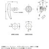 70 L[nh   ~t 70 L(SUEHIRO) 65215274