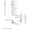 555-S XeXhA`F[ 555-S L(SUEHIRO) 65215983