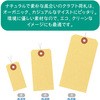 65234576