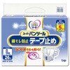 マーヤ スーパーパンツール横モレ防止テープ止め/袋/L 東陽特紙