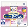 マーヤ スーパーパンツール横モレ防止テープ止め/袋/小さめL 東陽特紙