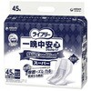 ライフリ一晩中安心さらさらパッドSkinCondition/袋/スーパー ユニ・チャーム